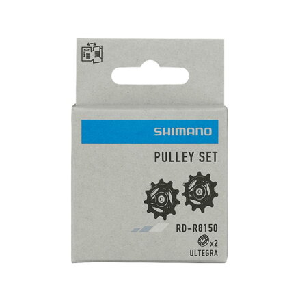 SHIMANO Derailleur pulleys. ULTEGRA 12-k.